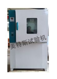 热空气老化箱生产厂家 新闻快讯TSY 28型 天津市美特斯试验机厂